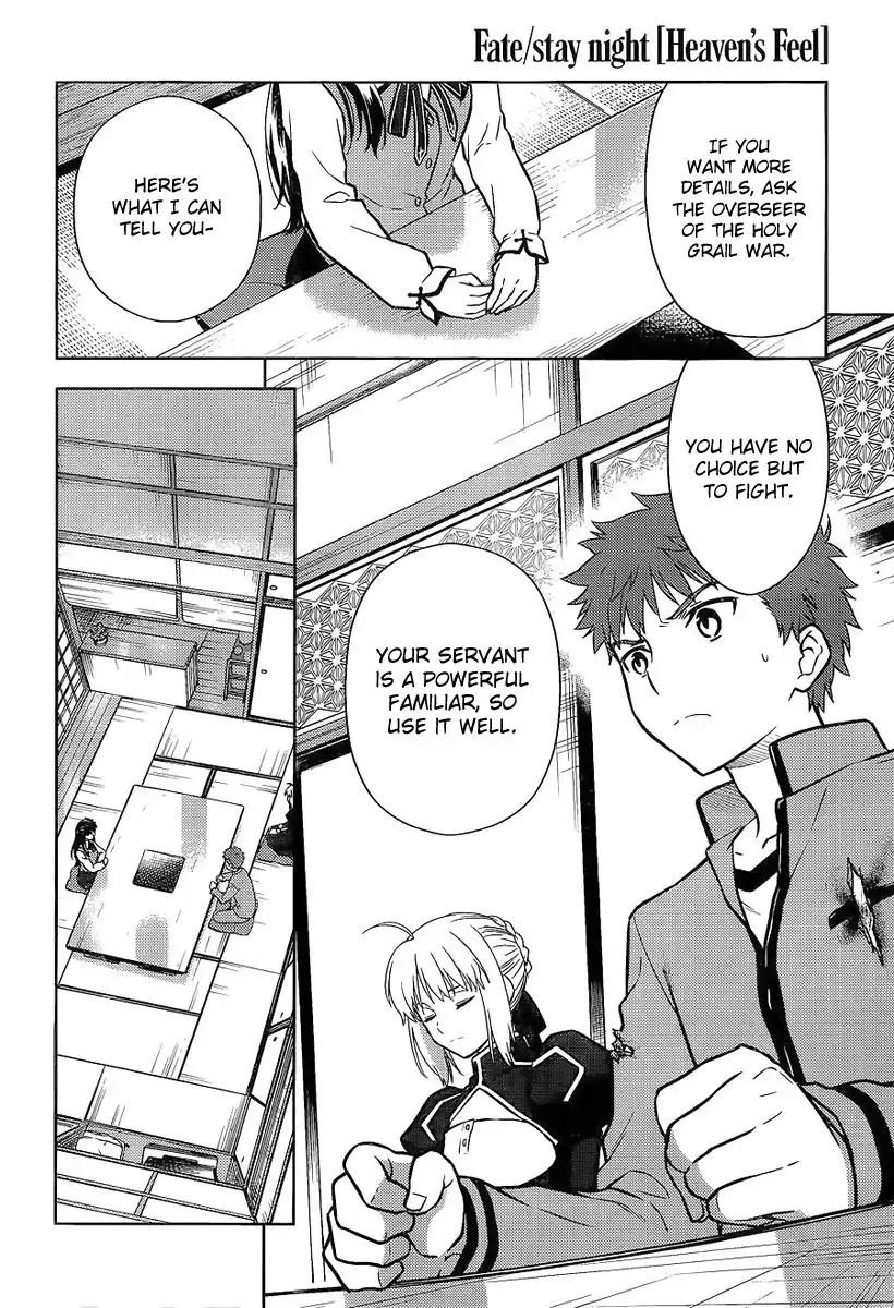 Fate/Stay Night - Heaven's Feel Chapter 7 11